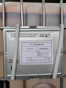 FX-946緩蝕阻垢劑